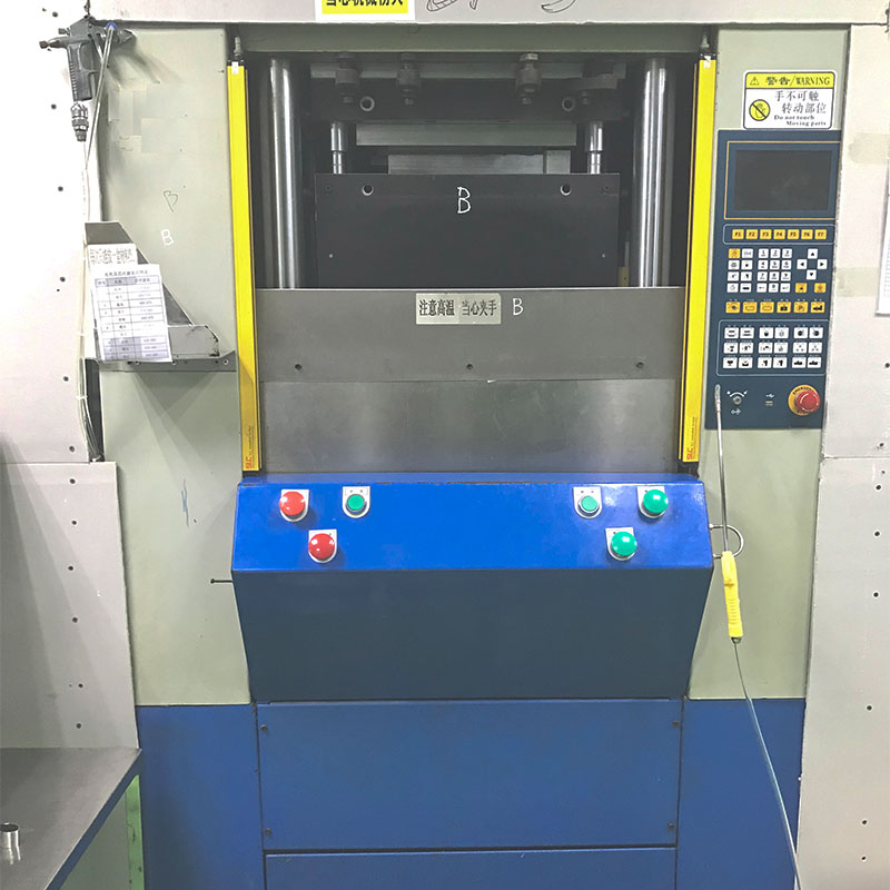 3-Molding_Machine_RigDoo-a1